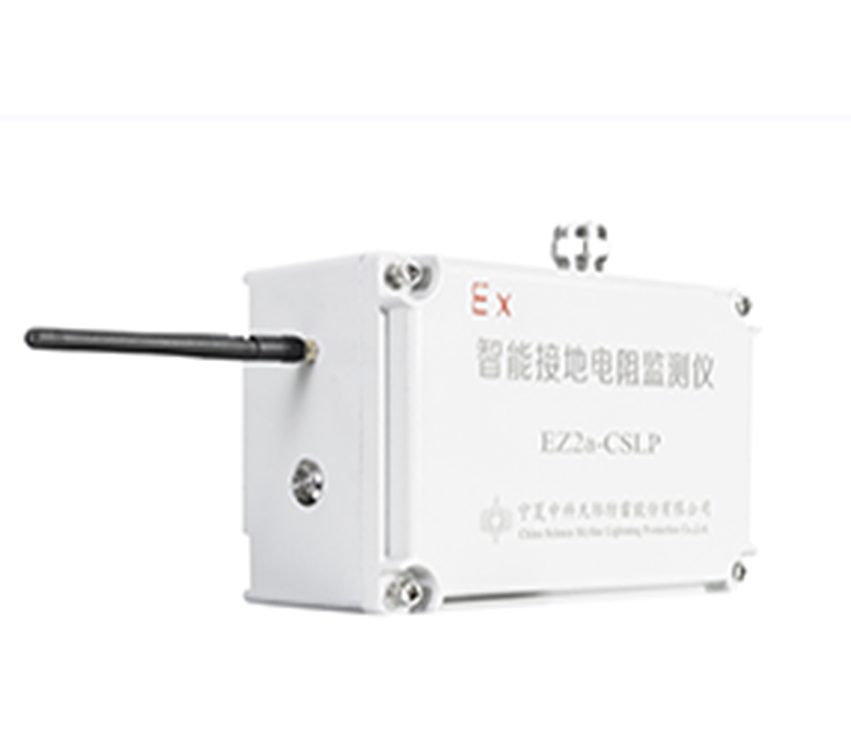 EZ2a-CSLP 智能接地电阻监测仪